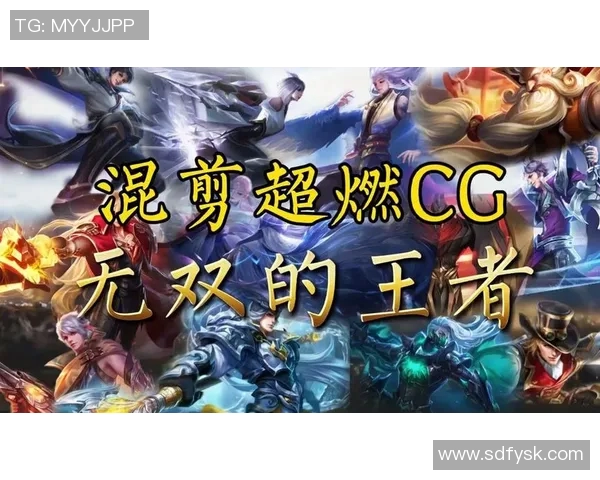 足球巨星华语背景音乐混剪带你领略激情与荣耀的完美结合 足球巨星华语背景音乐混剪带你领略激情与荣耀的完美结合