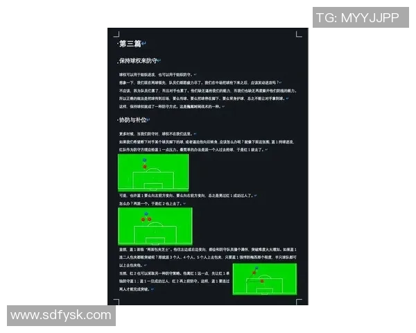 足球明星攻略大全最新解析助你成为球场上的战术大师 足球明星攻略大全最新解析助你成为球场上的战术大师