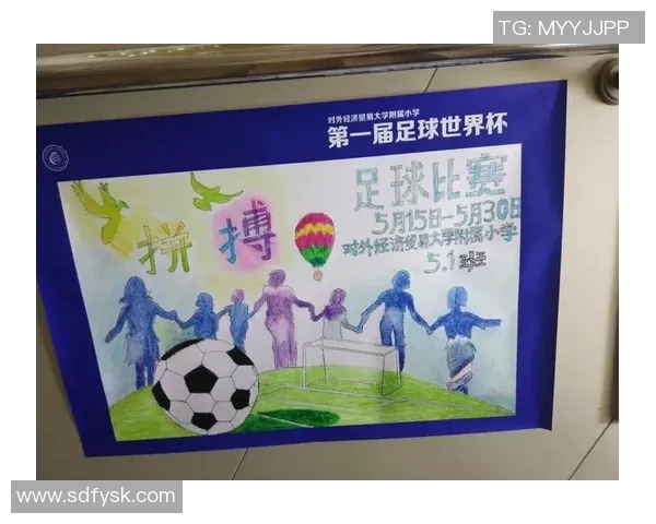 足球明星玻璃画艺术作品欣赏展现球场魅力与运动精神的完美结合 足球明星玻璃画艺术作品欣赏展现球场魅力与运动精神的完美结合