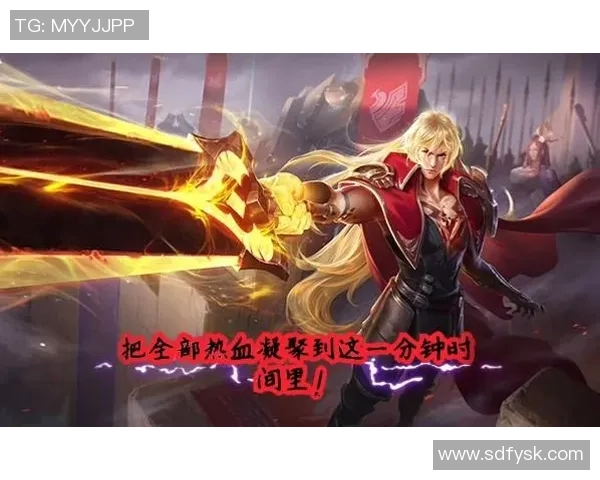 足球明星的贴身保镖：热血与荣耀交织的传奇故事推荐