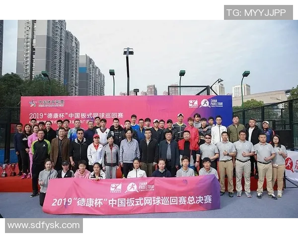 广州网球队与成都网球队赛后技术分析与战术复盘 广州网球队与成都网球队赛后技术分析与战术复盘