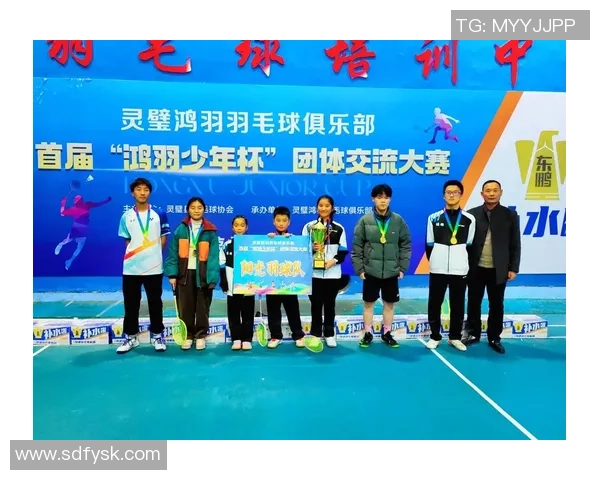 杭州羽毛球队与南京羽毛球队赛后状态分析与复盘总结