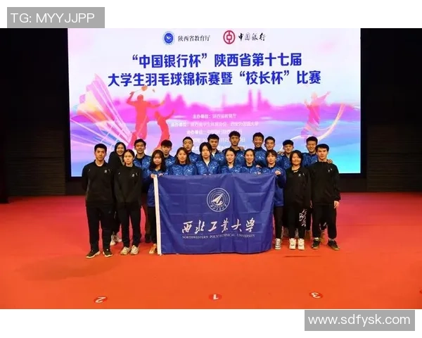 武汉羽毛球队与西安羽毛球队赛后复盘分析灵活性表现与战术调整 武汉羽毛球队与西安羽毛球队赛后复盘分析灵活性表现与战术调整