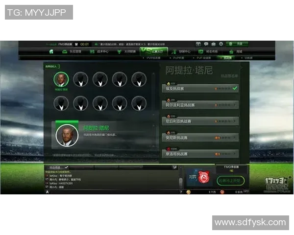 天价合同背后的足球明星与他们的财富游戏揭秘 天价合同背后的足球明星与他们的财富游戏揭秘