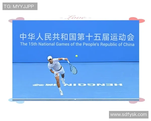 杭州网球队在邀请赛中的状态表现分析与未来展望